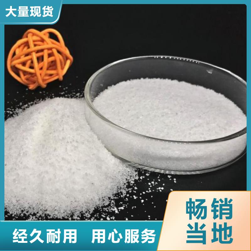 PAM,蜂窝活性炭按需定做