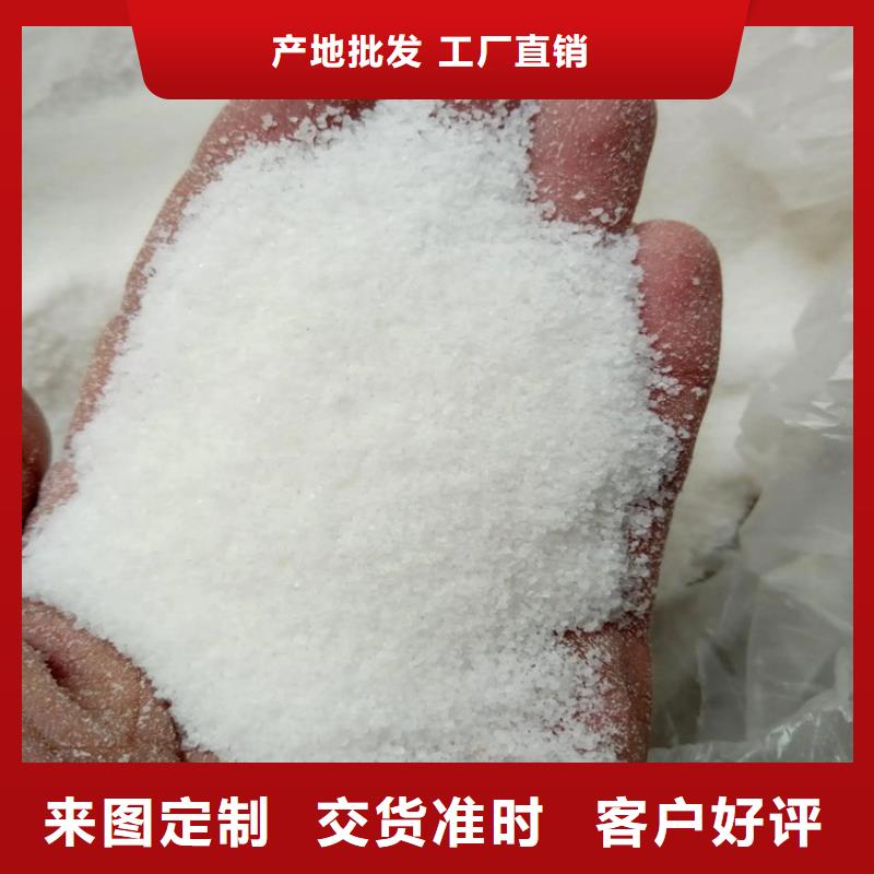 【PAM】斜管蜂窝填料现货快速采购
