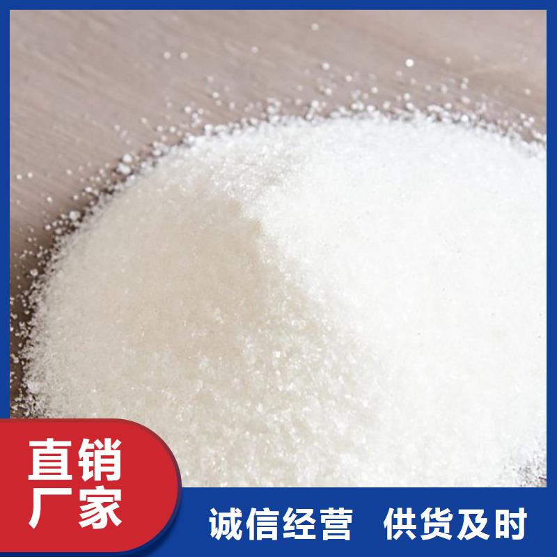 液体聚合硫酸铁生产厂家质优价廉