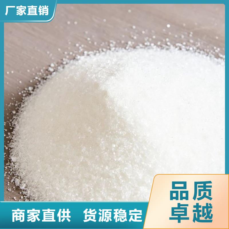 生产聚合硫酸铁厂家本地厂家