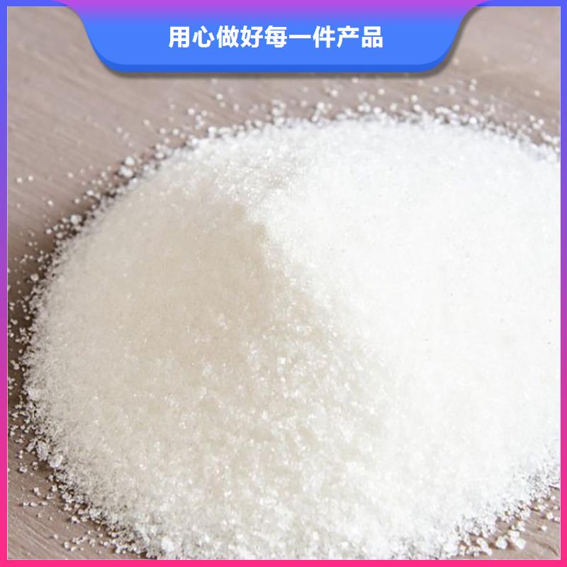 聚丙烯酰胺1200价格合理