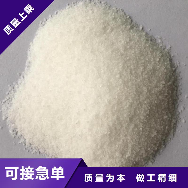 水产聚合氯化铝施工团队