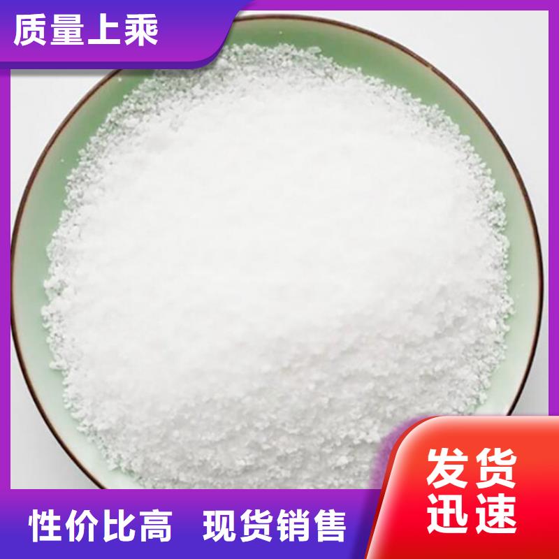 多年专注氨氮降解菌生产的厂家