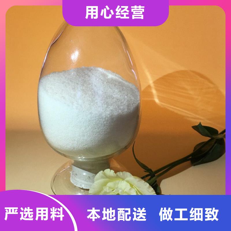 降氨氮菌-值得购买