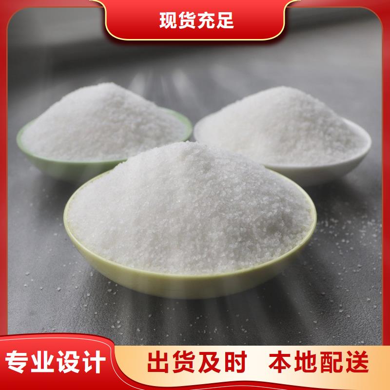 聚合硫酸铁销售厂家质保一年
