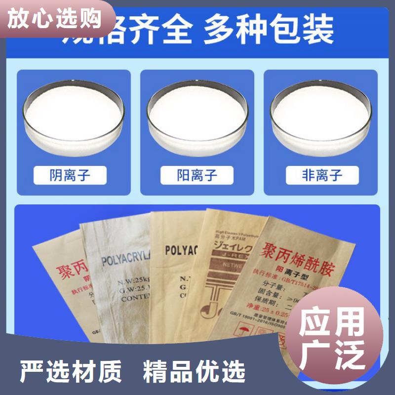 PAM立体弹性填料价格地道