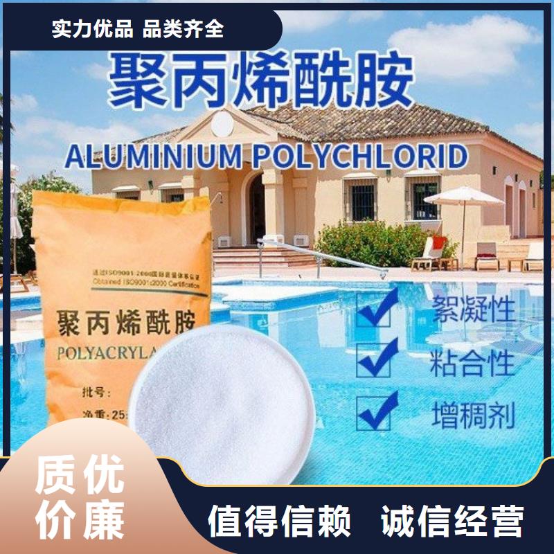 除磷聚合硫酸铁厂家定制
