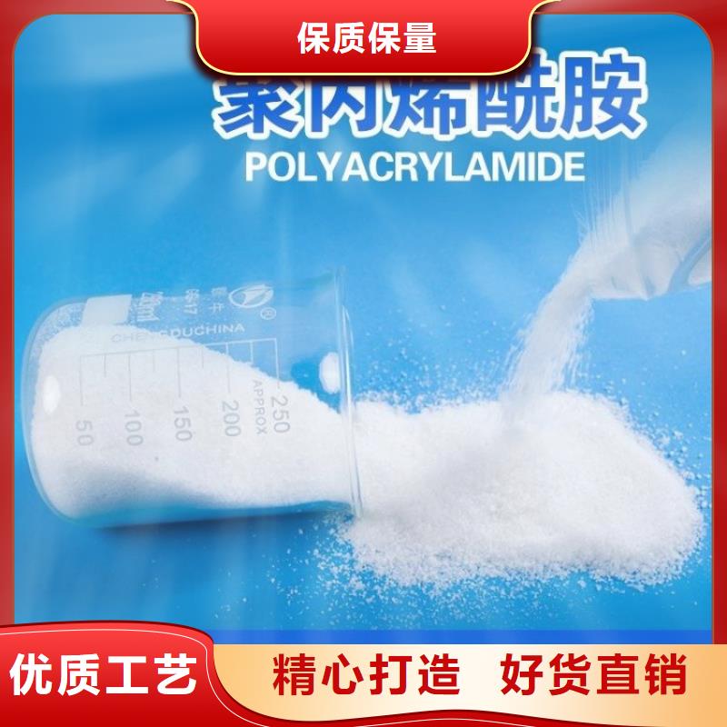 饮水级别聚合氯化铝供应