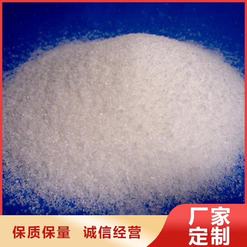 饮水级别聚合氯化铝供应