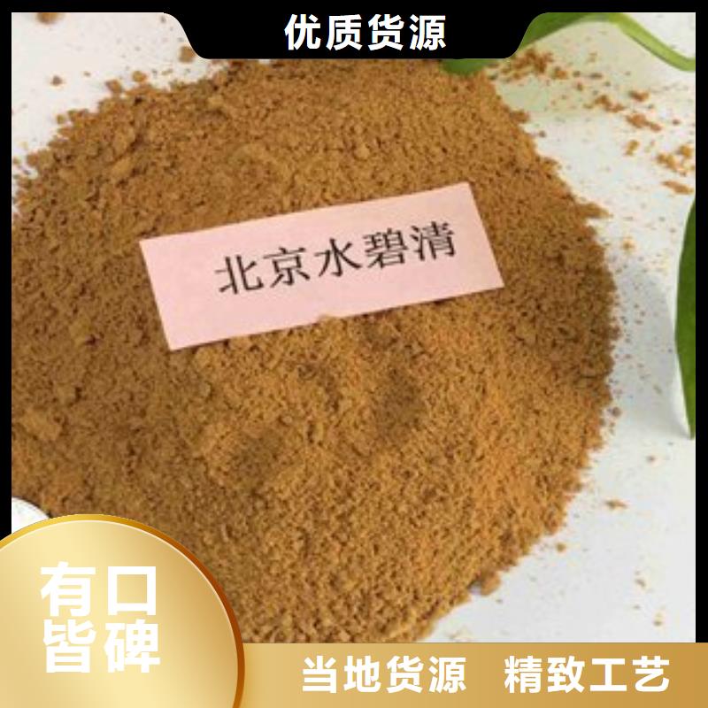 pac_悬浮球形填料量大更优惠