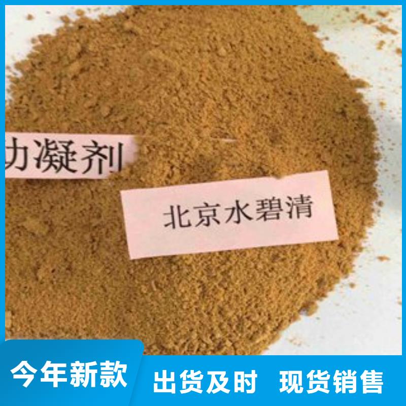 pac_消泡剂厂家价格大量现货供应