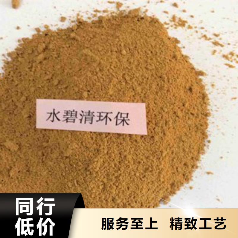 pac阳离子聚丙烯酰胺厂家品控严格