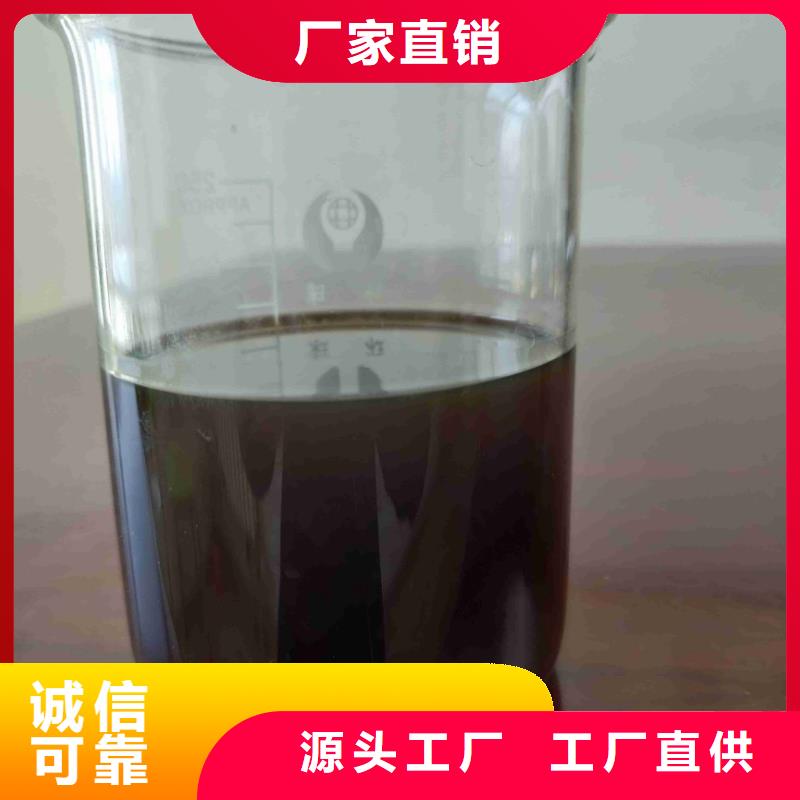 pac除氧海绵铁滤料现货销售