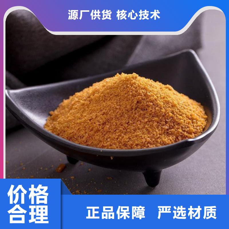 【pac】卵石垫层来图定制