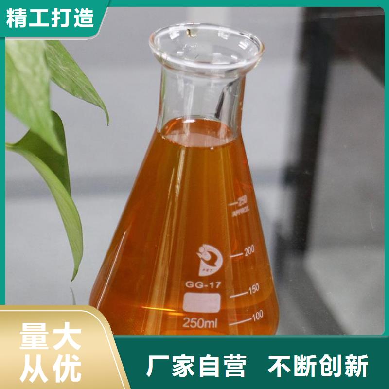 pac阴离子聚丙烯酰胺真实拍摄品质可靠