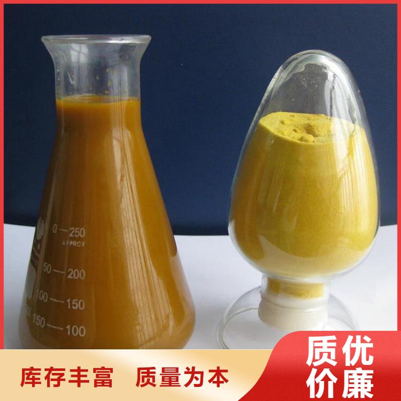 【pac】沸石滤料今日新品