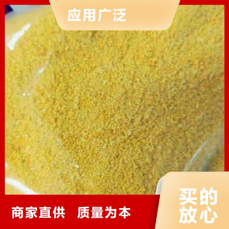 pac火山岩生物滤料现货实拍