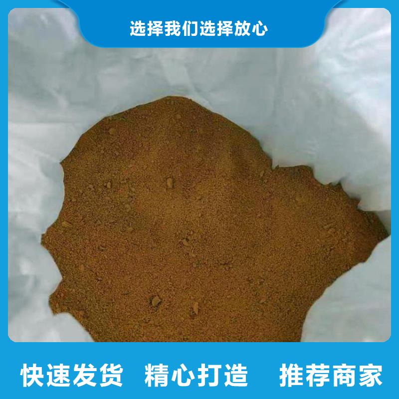 pac-【有机硫TMT-15厂家】库存齐全厂家直供