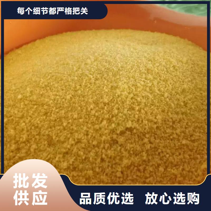 pac工业葡萄糖多种工艺