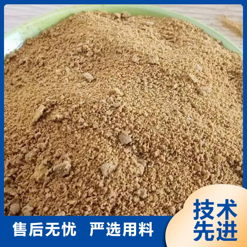 pac火山岩生物滤料现货实拍