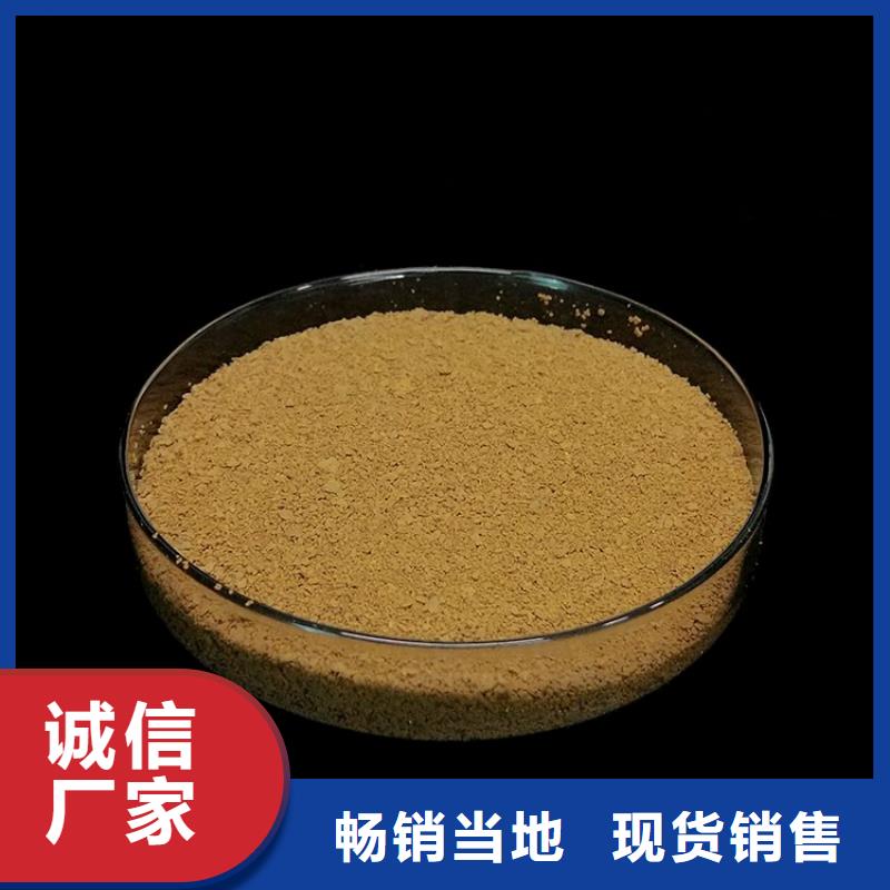 【pac煤质柱状活性炭性能稳定】