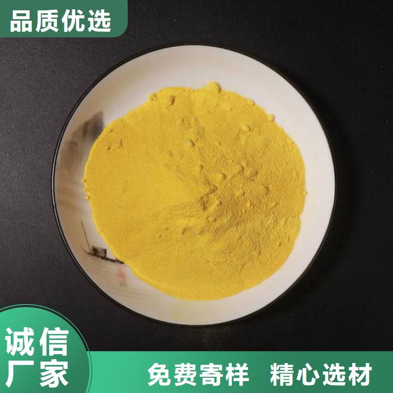 pac纤维束产地工厂
