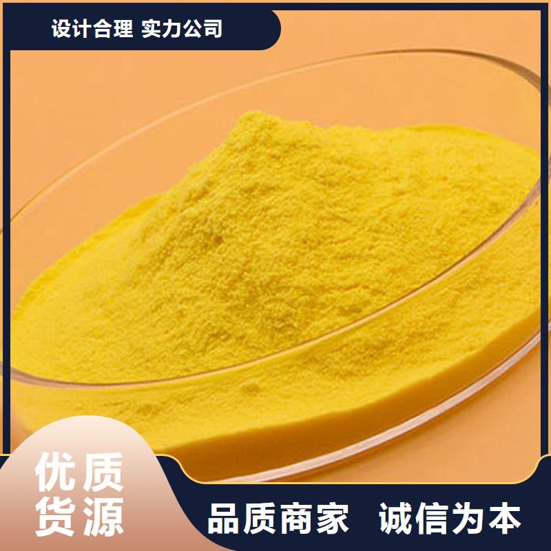 【pac】卵石垫层来图定制