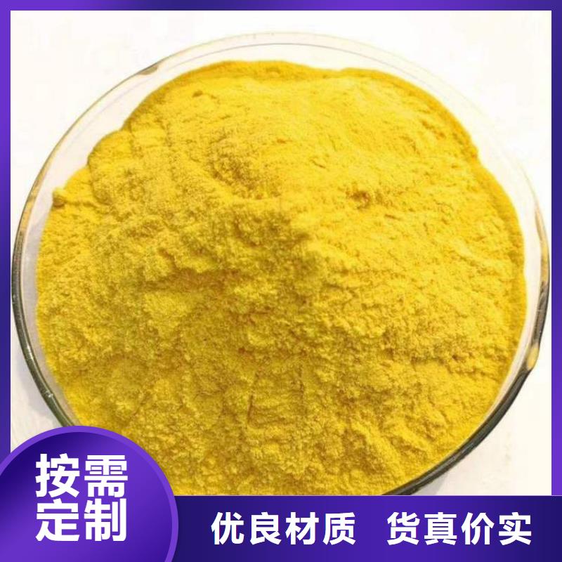 pac火山岩生物滤料现货实拍