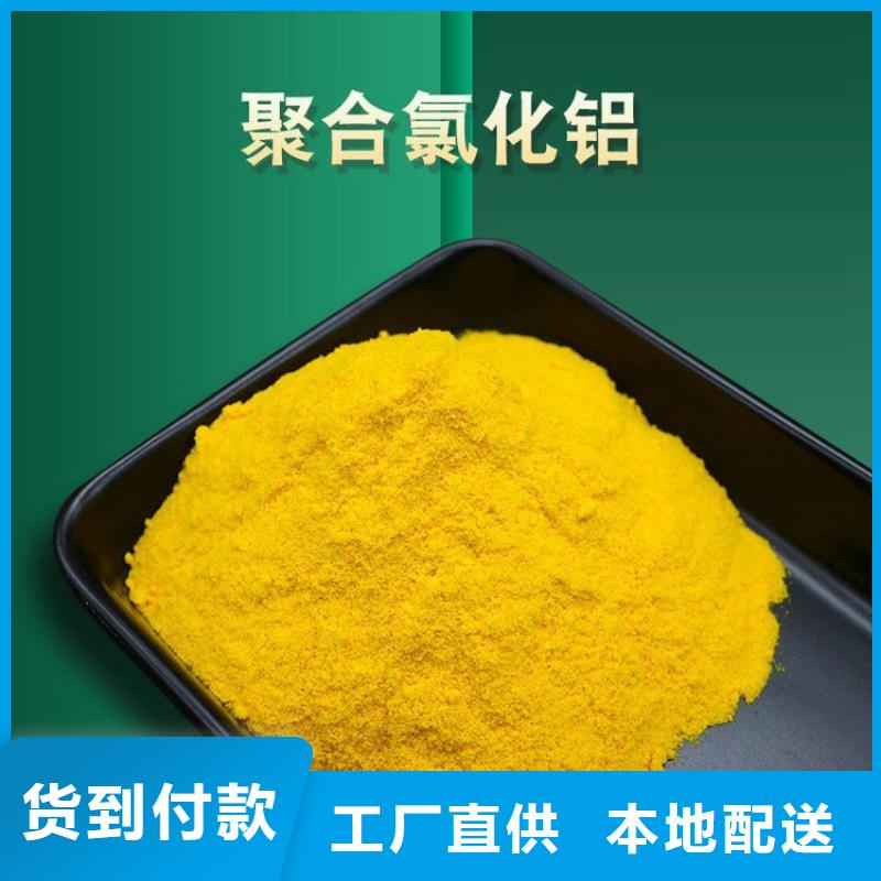 pac火山岩生物滤料现货实拍