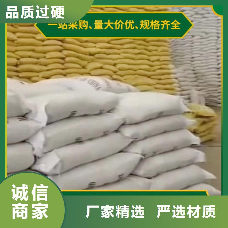 pac_沸石滤料国标检测放心购买