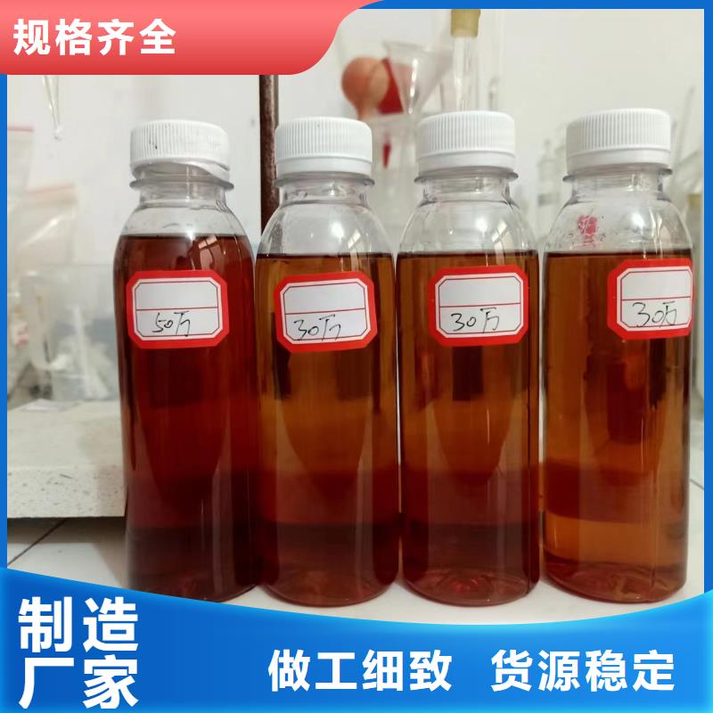 复合碳源-阴离子聚丙烯酰胺大品牌值得信赖