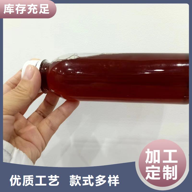 新型碳源工厂直销