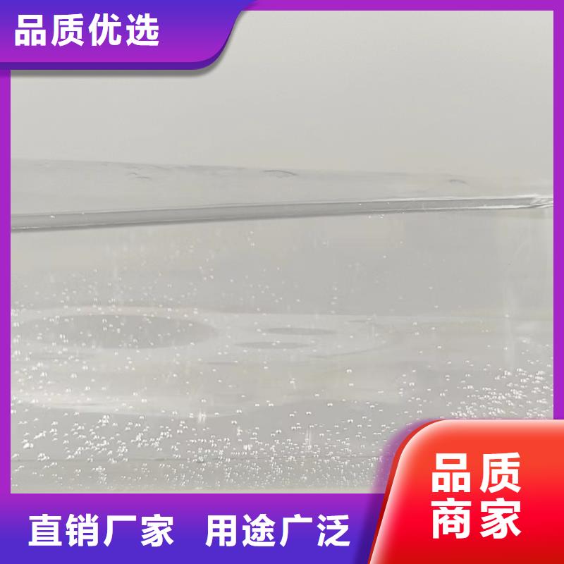 高效碳源生产基地