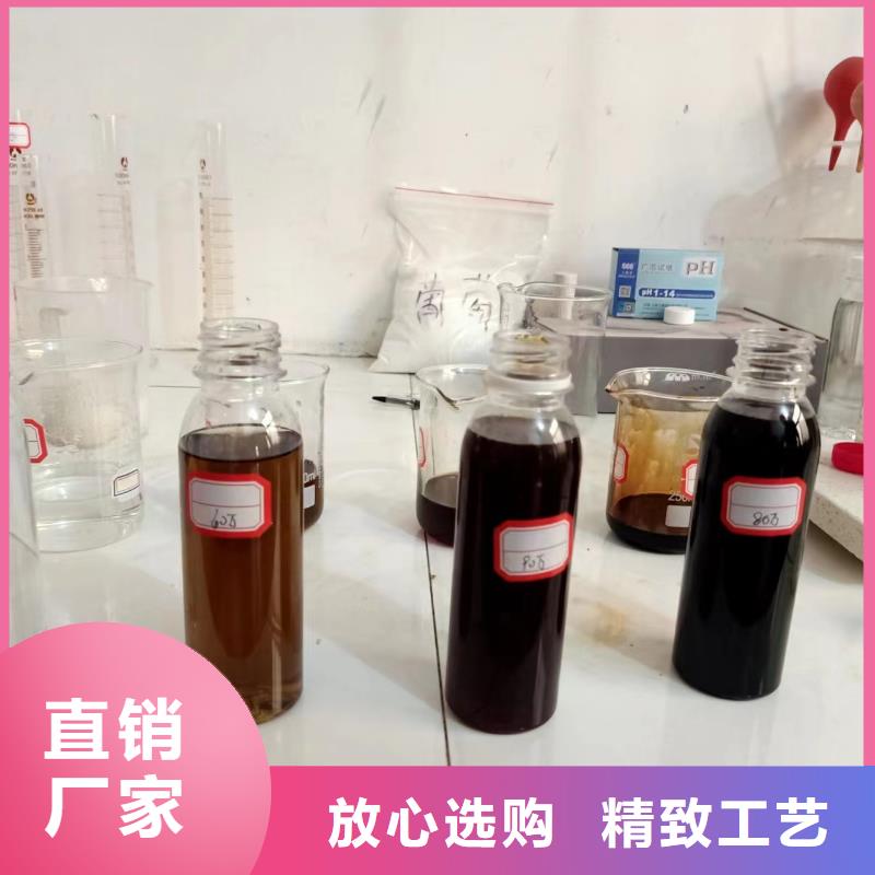 复合碳源【污水处理消泡剂】工艺成熟