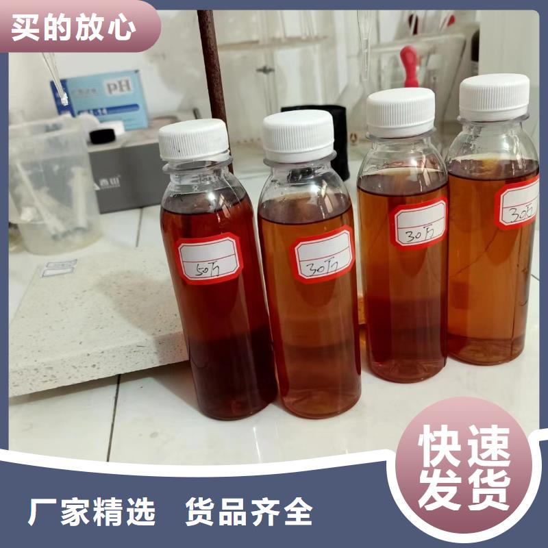 复合碳源【聚丙烯酰胺】大品牌值得信赖