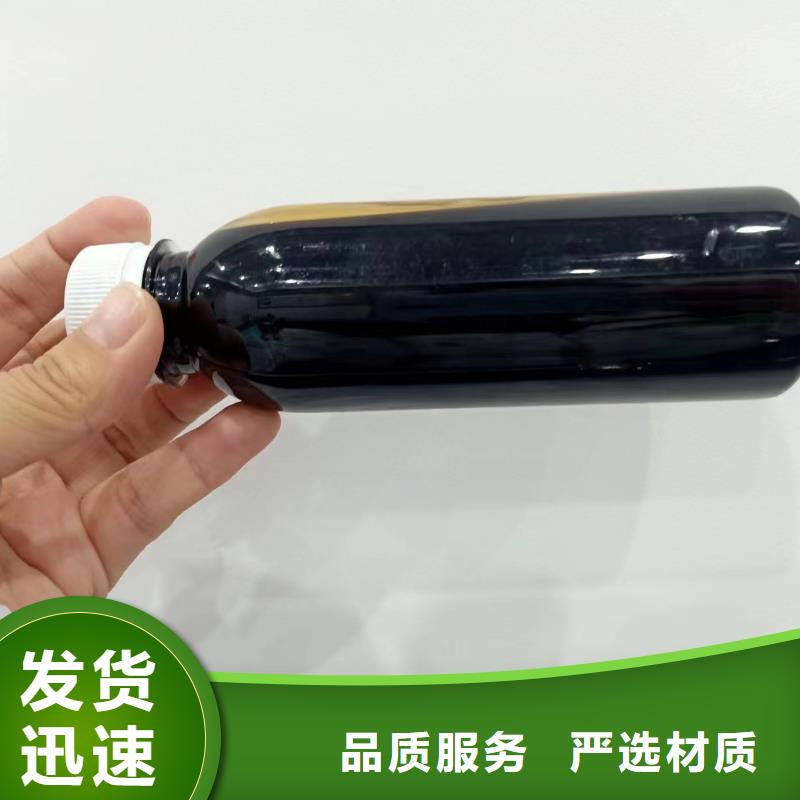 复合碳源【聚合氯化铝】细节展示