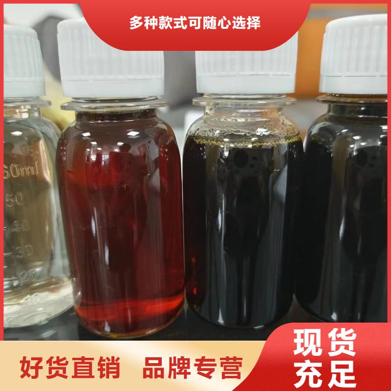 复合碳源聚合氯化铝厂家新品