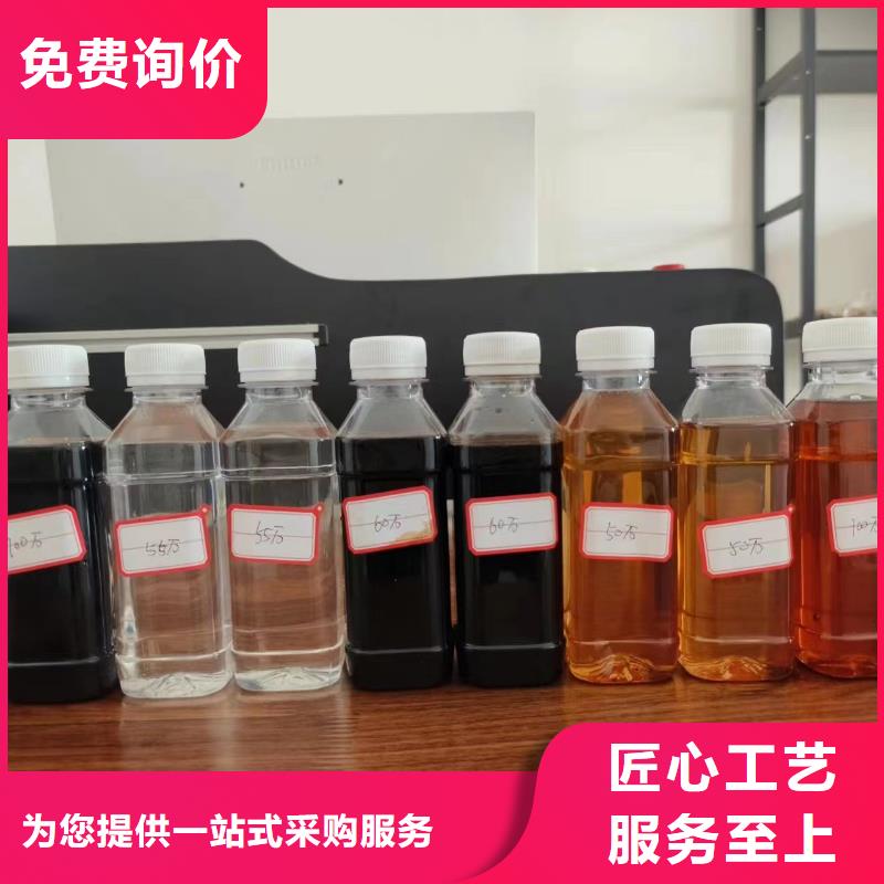 复合碳源【聚合氯化铝】细节展示