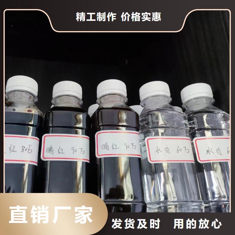 复合碳源次氯酸钠诚信厂家