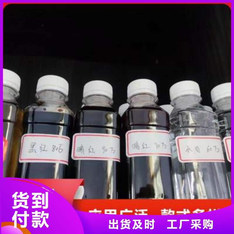 复合碳源【聚合氯化铝】细节展示