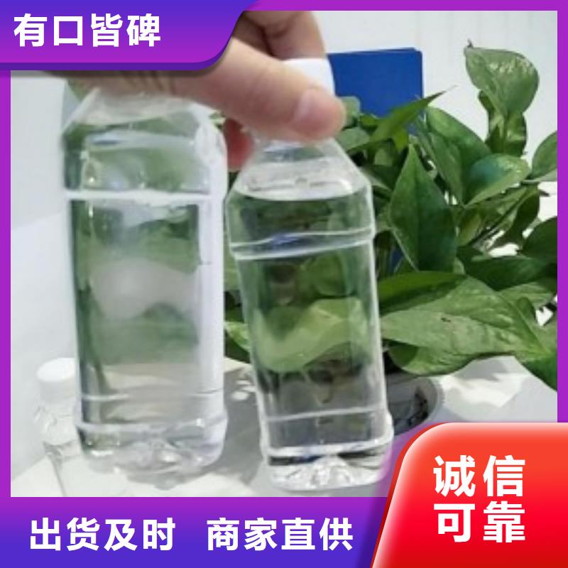 复合碳源污水处理电厂脱硫有机硫细节决定成败