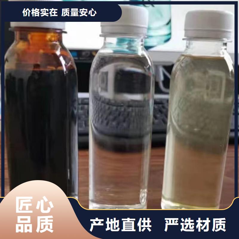 复合碳源聚丙烯酰胺厂诚信经营