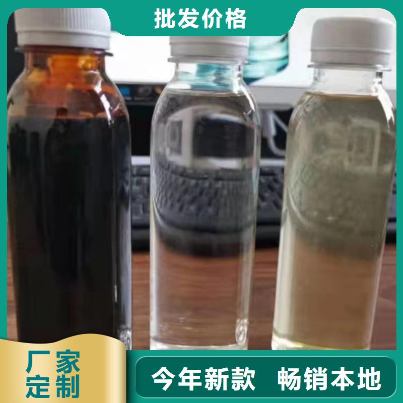 复合碳源-阴离子聚丙烯酰胺大品牌值得信赖