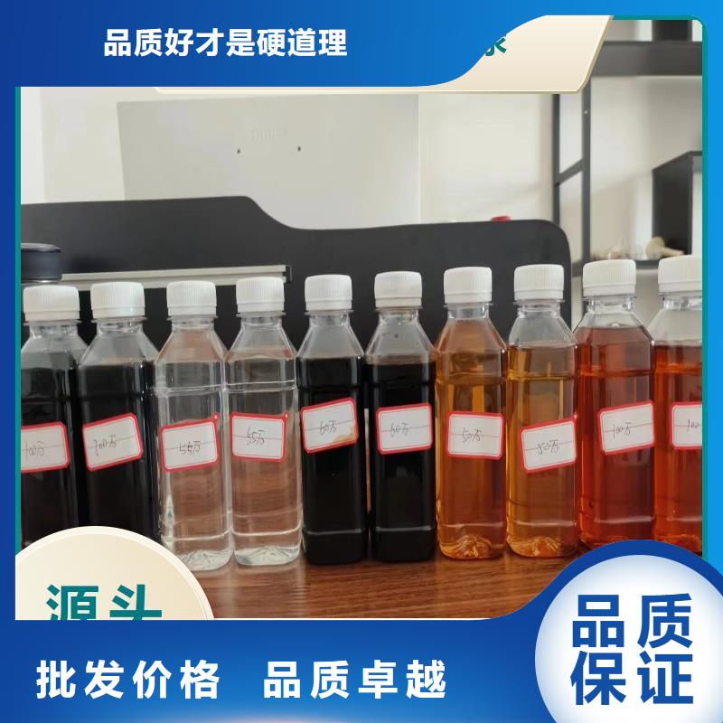 复合碳源聚合氯化铝品质信得过