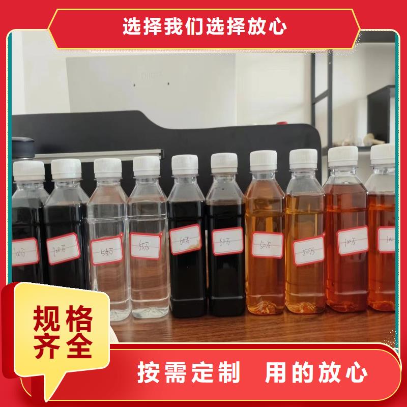 复合碳源聚合硫酸亚铁价格有优势