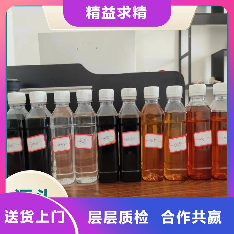 复合碳源聚合氯化铝品质信得过