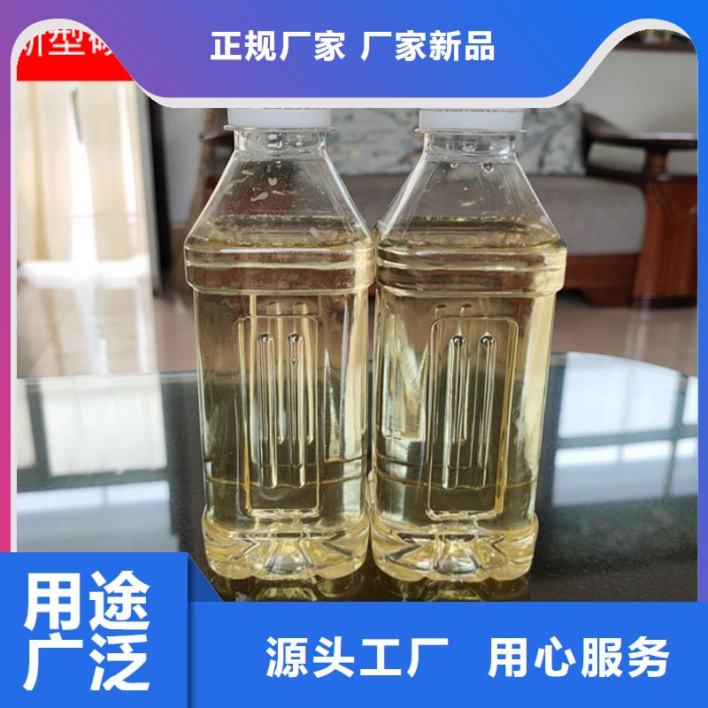 【复合碳源】碱式氯化铝随心所欲定制