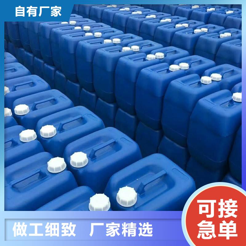 复合碳源废水处理碳源匠心品质