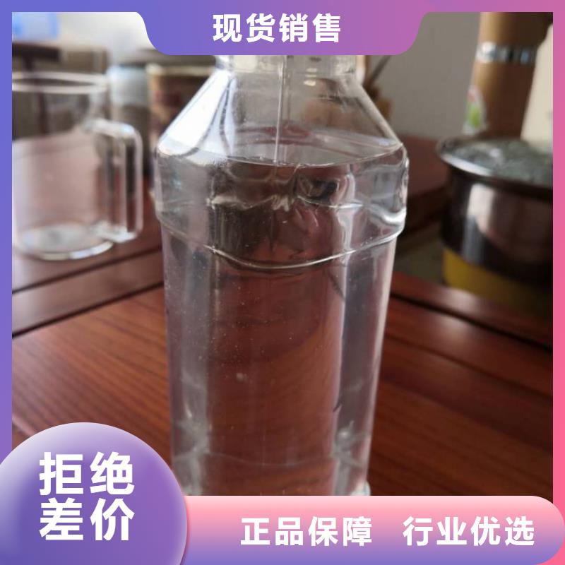 复合碳源氢氧化钠现货直供