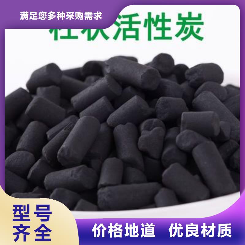 活性炭无烟煤滤料真材实料加工定制